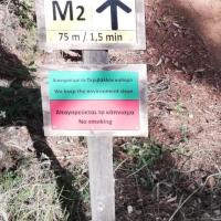 Img 20240622 Wa0062