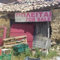 02 06 2018 Romanos Korifasi K06