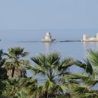 07 11 2018 Methoni Kokkinia J
