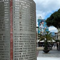 28 02 2026 City Tour Kalamata