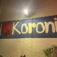 Koroni 14 09 22 29